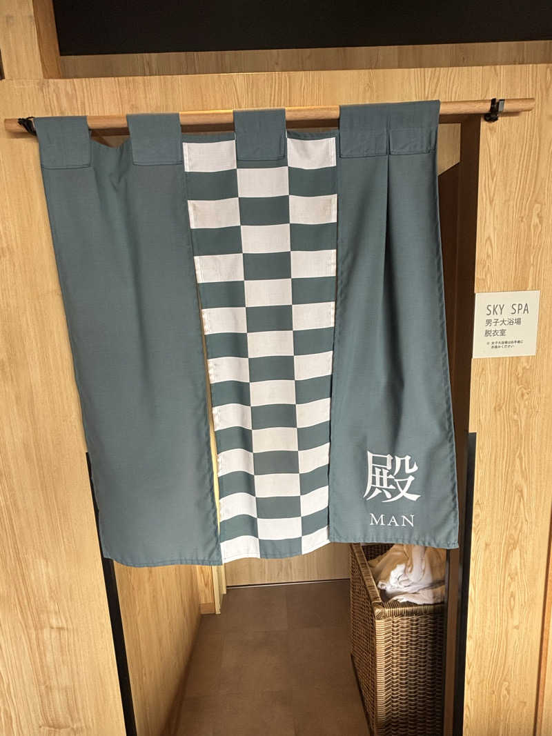 福ちゃんさんのカンデオホテルズ福山のサ活写真