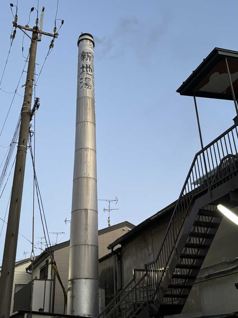 福ちゃんさんの新地湯のサ活写真