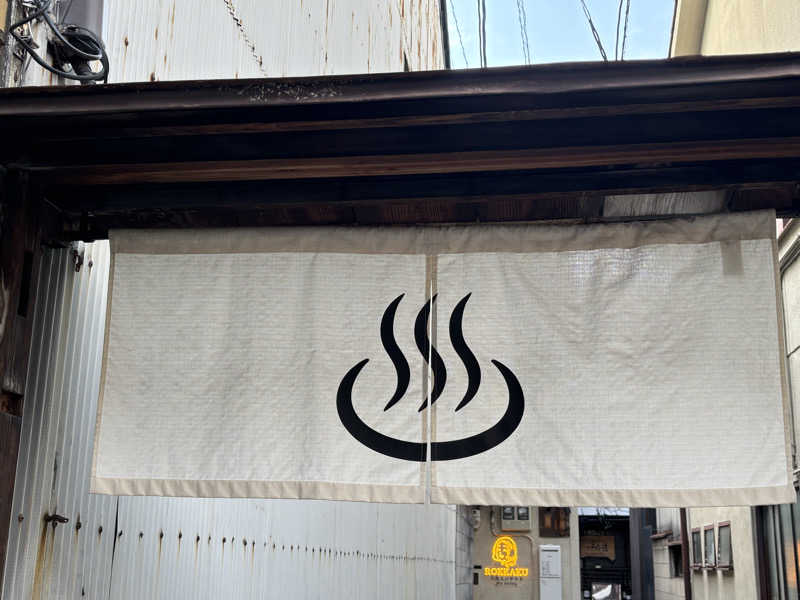 福ちゃんさんの六角スパサウナのサ活写真