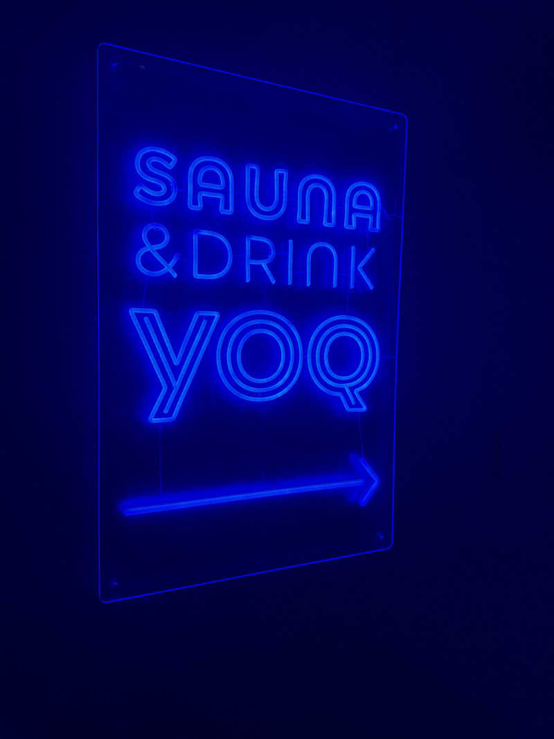 YoさんのSauna&Drink YOQのサ活写真