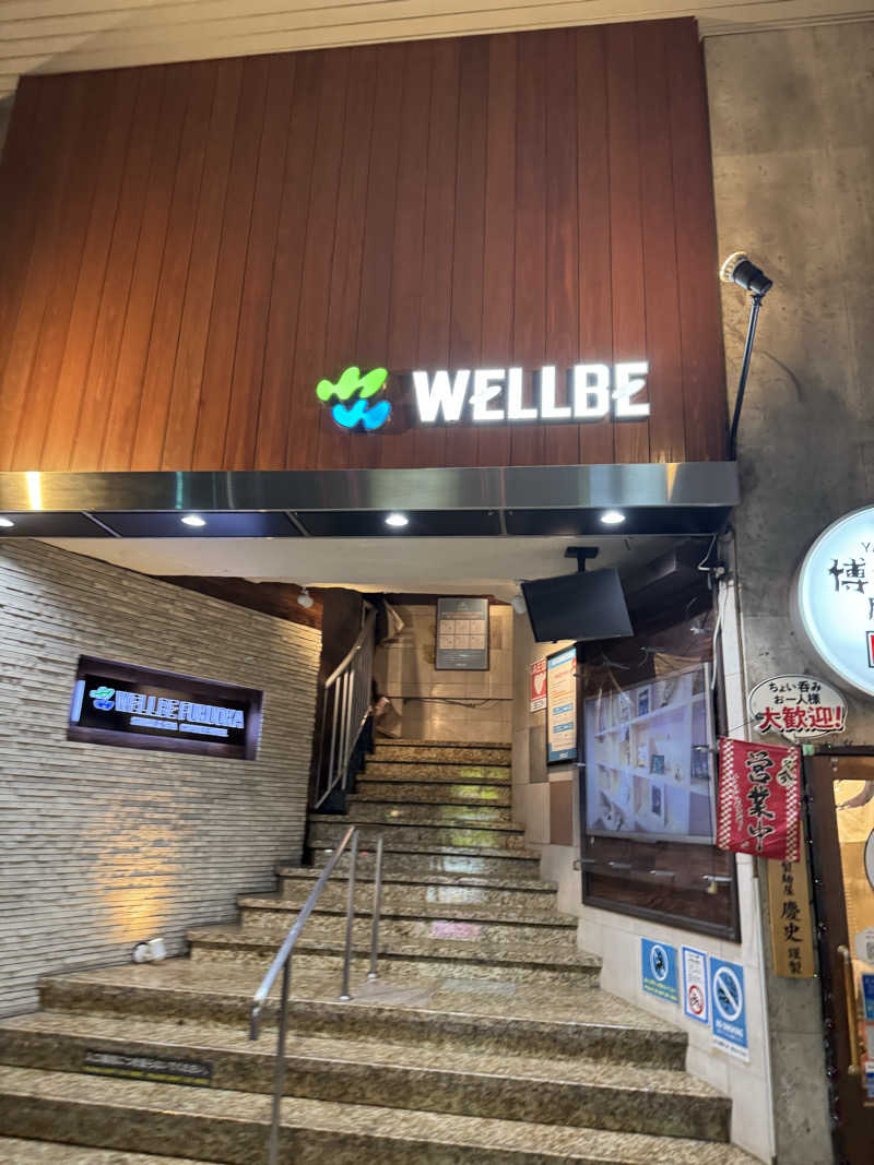 すんすんさんのウェルビー福岡のサ活写真
