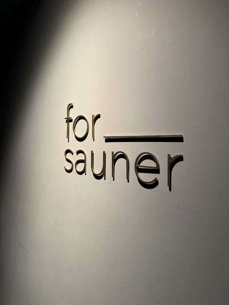 すんすんさんのfor saunerのサ活写真