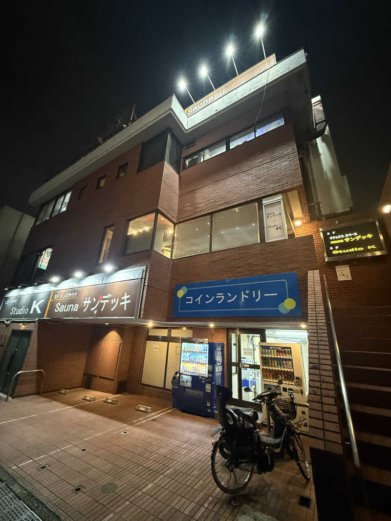 山崎 雄郎さんのsaunaサンデッキのサ活写真