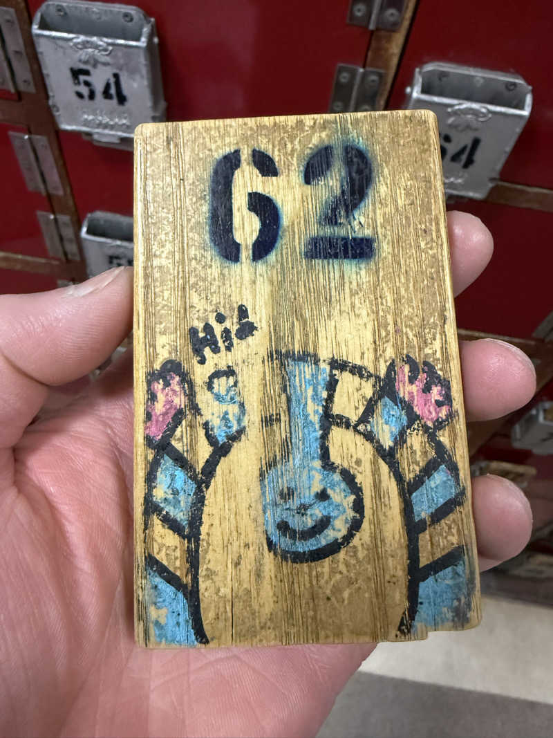 山崎 雄郎さんの小松湯のサ活写真