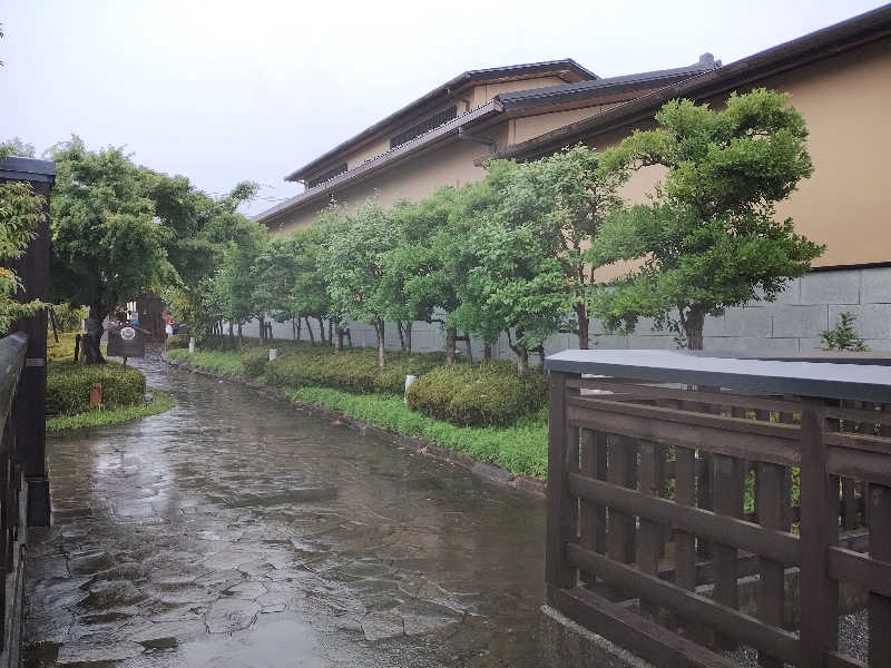 はははさんの野天風呂 湯の郷のサ活写真