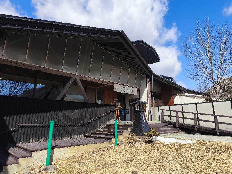 はははさんの室賀温泉ささらの湯のサ活写真