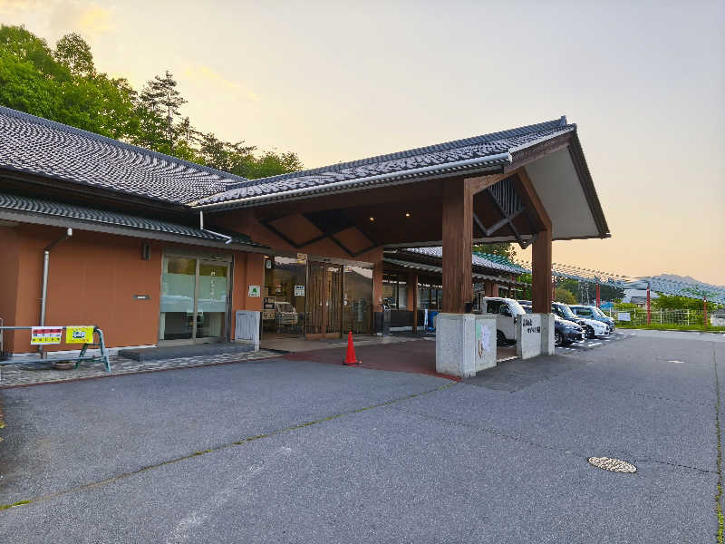 はははさんの長門温泉やすらぎの湯のサ活写真