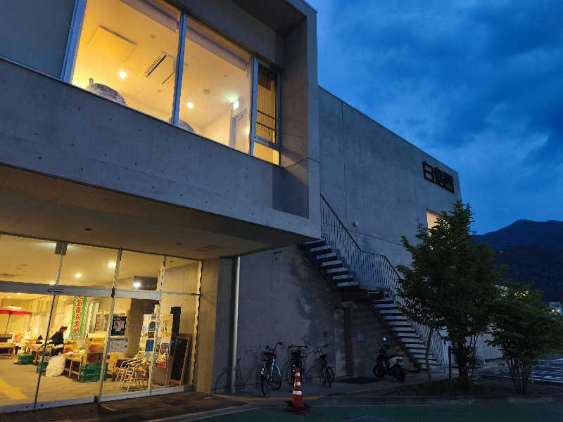 はははさんの湯のさと ちくま 白鳥園のサ活写真