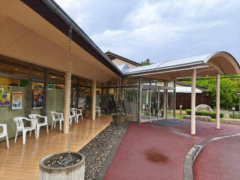 はははさんのびんぐし湯さん館のサ活写真