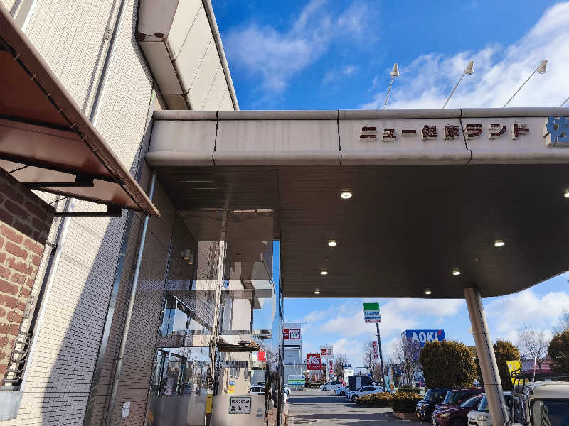 はははさんの佐久平プラザ21のサ活写真