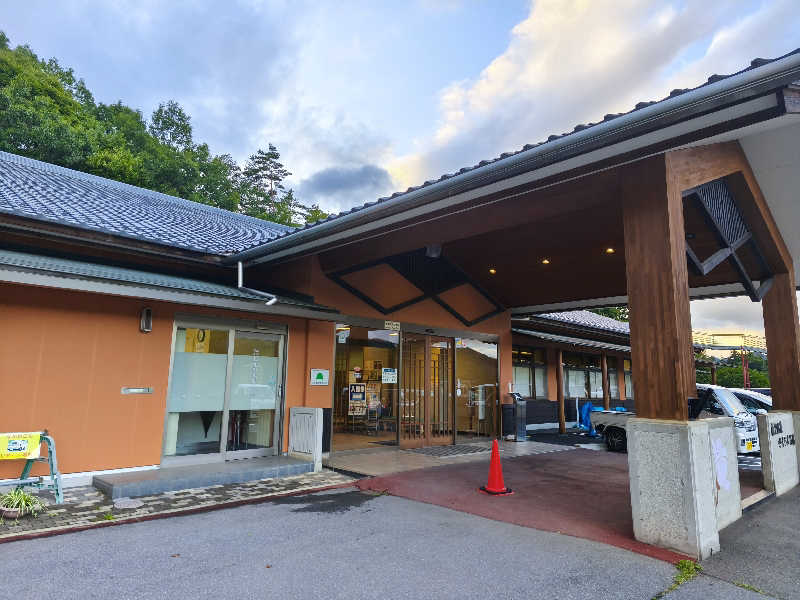 はははさんの長門温泉やすらぎの湯のサ活写真