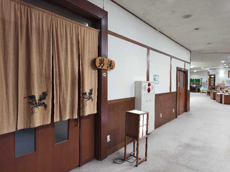 はははさんのつつじの湯のサ活写真