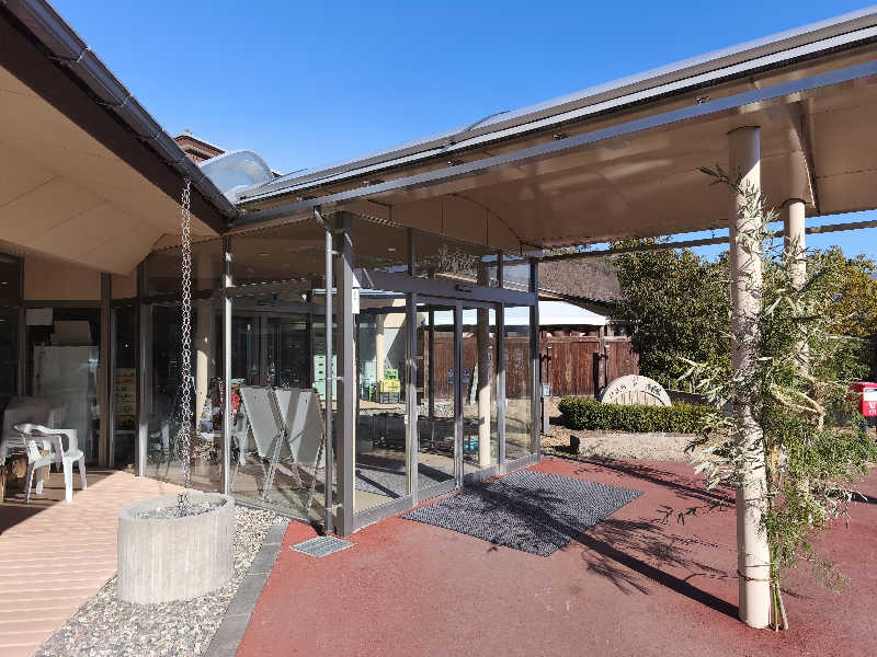 はははさんのびんぐし湯さん館のサ活写真