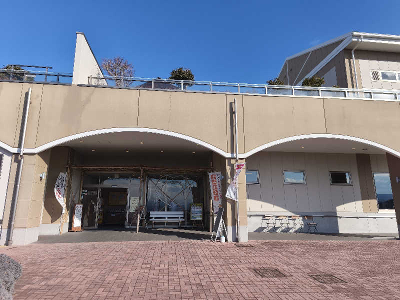 はははさんの平尾温泉 みはらしの湯のサ活写真