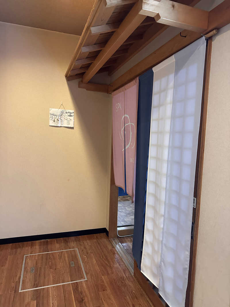 えみょんさんのさぷらすのサ活写真