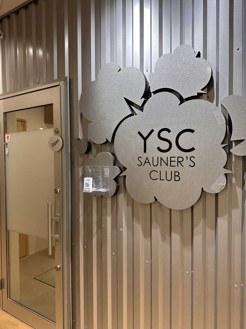 えみょんさんのウツノミヤサウナクラブ簗瀬店Boss15Town2階のサ活写真