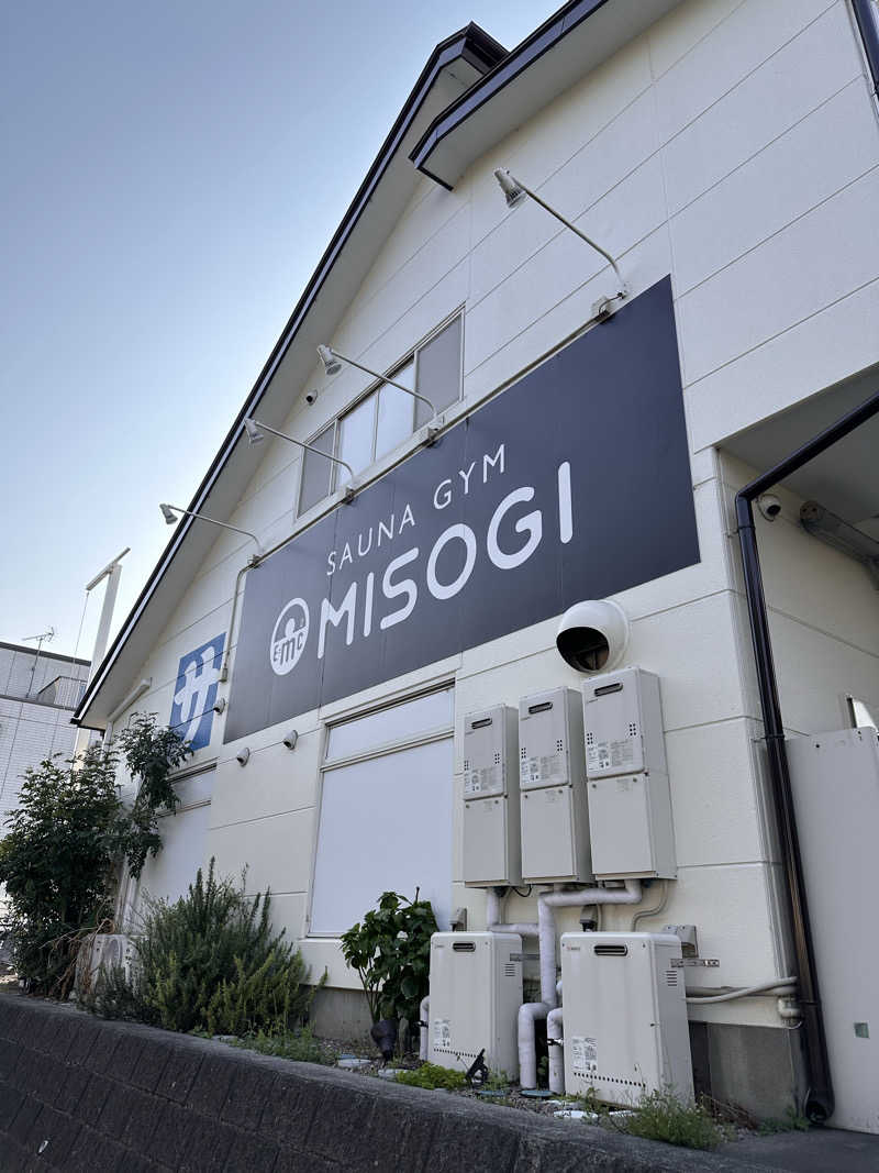 えみょんさんのSAUNA GYM MISOGI OYAMAのサ活写真