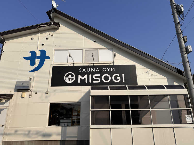 えみょんさんのSAUNA GYM MISOGI OYAMAのサ活写真