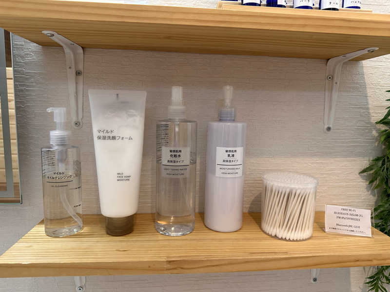 えみょんさんのSAUNA GYM MISOGI OYAMAのサ活写真