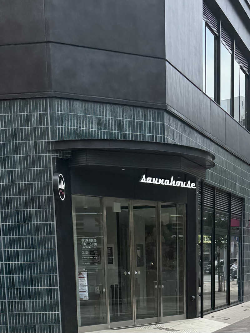 釈迦釈迦ポテトさんのsaunahouseのサ活写真