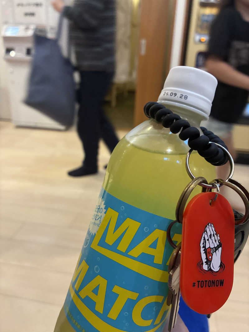 ごりーらックスさんの北のたまゆら 厚別のサ活写真