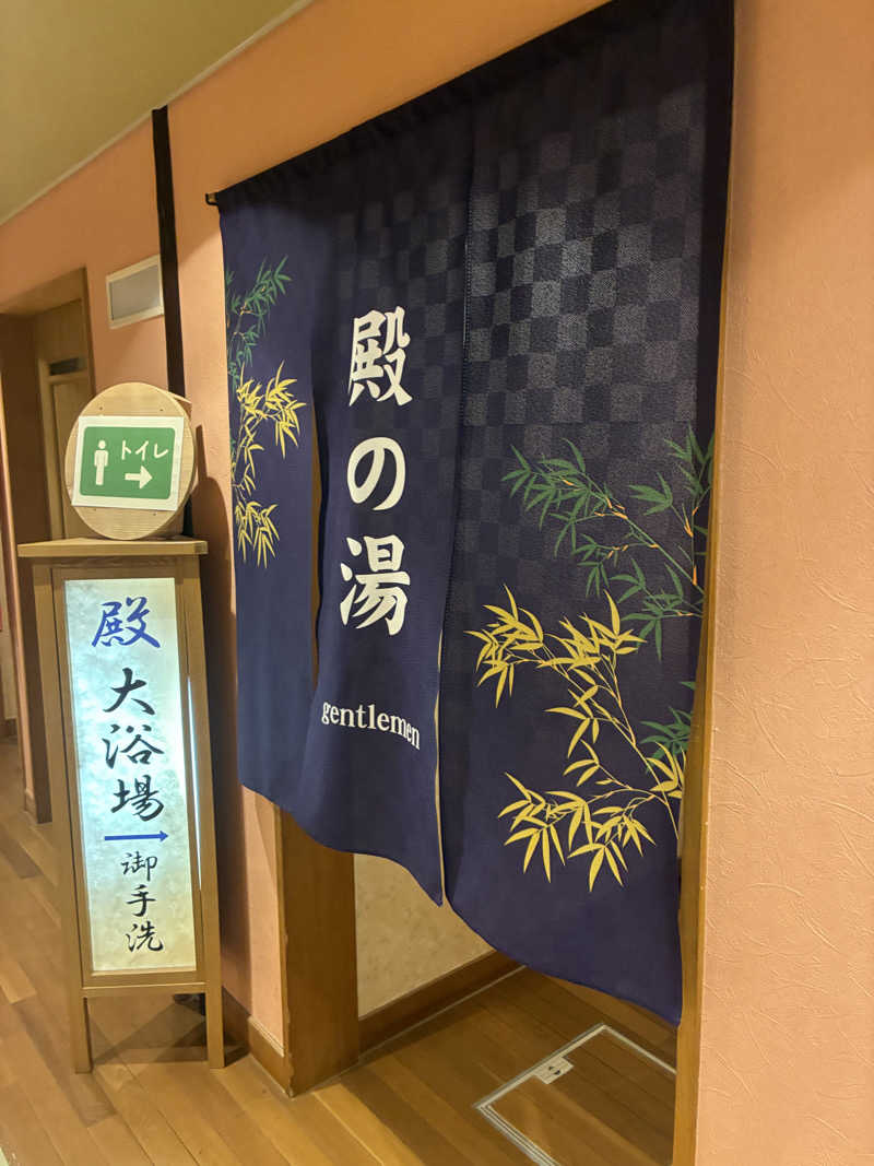 ごりーらックスさんのサロマ湖 悠林館のサ活写真
