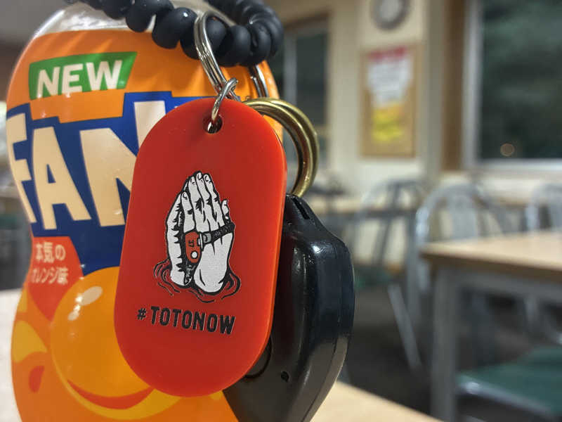 ファンタオレンジ🍊