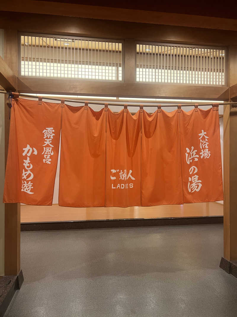 ここるさんの南三陸ホテル観洋のサ活写真