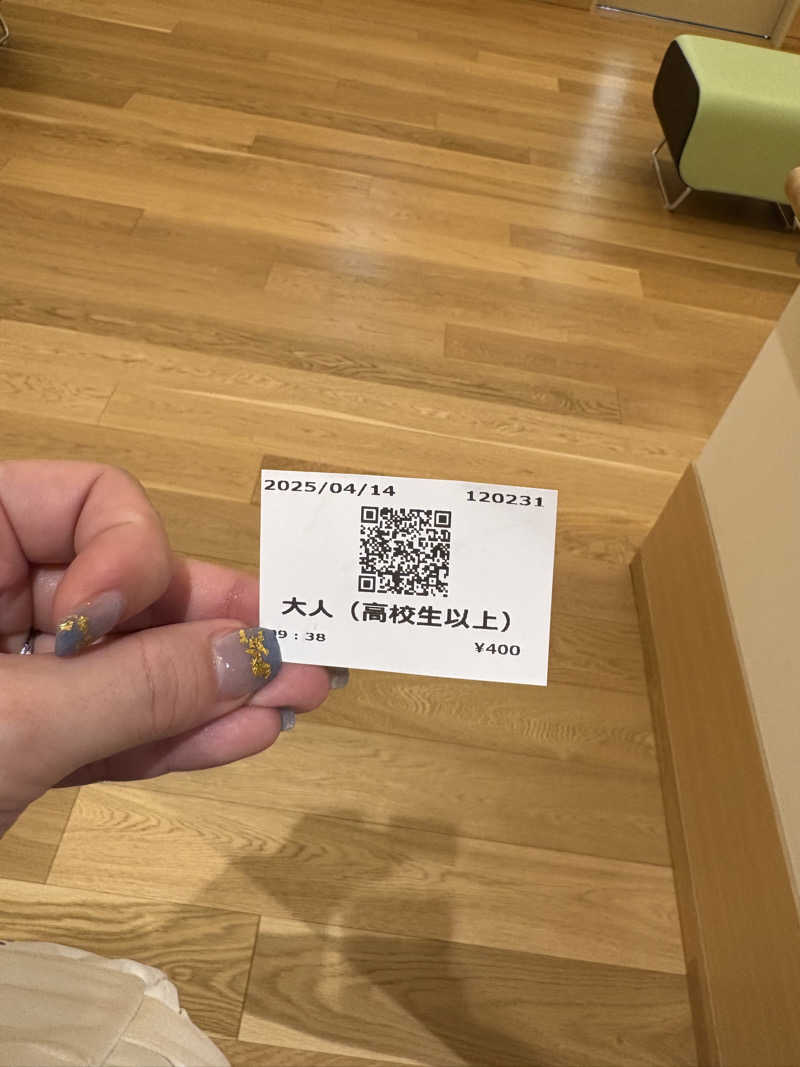 おりちゃんさんの中泊町総合福祉健康センター 湯らぱーくのサ活写真