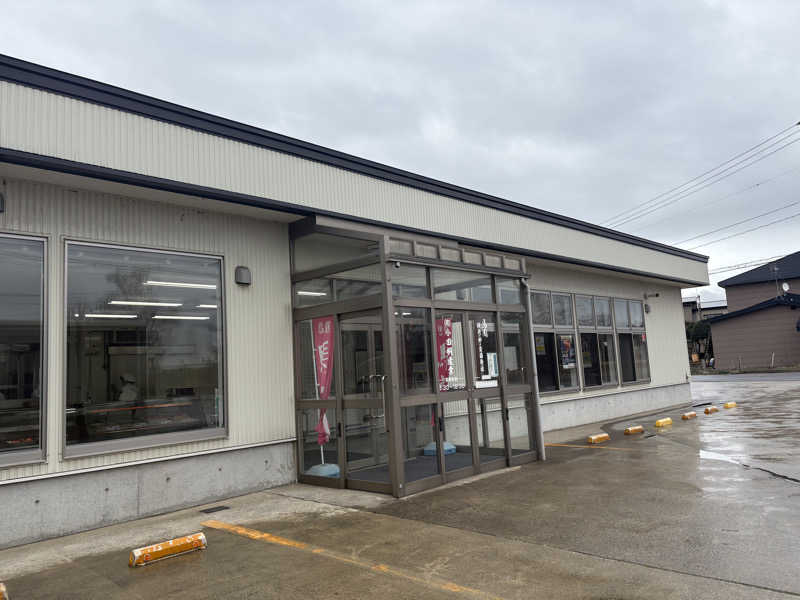 おりちゃんさんの中泊町総合福祉健康センター 湯らぱーくのサ活写真