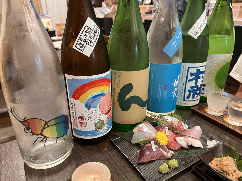 日本酒色々