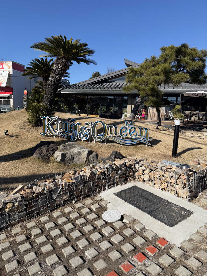 みぬみ♡さんの温泉バルコニー キング&クイーンのサ活写真