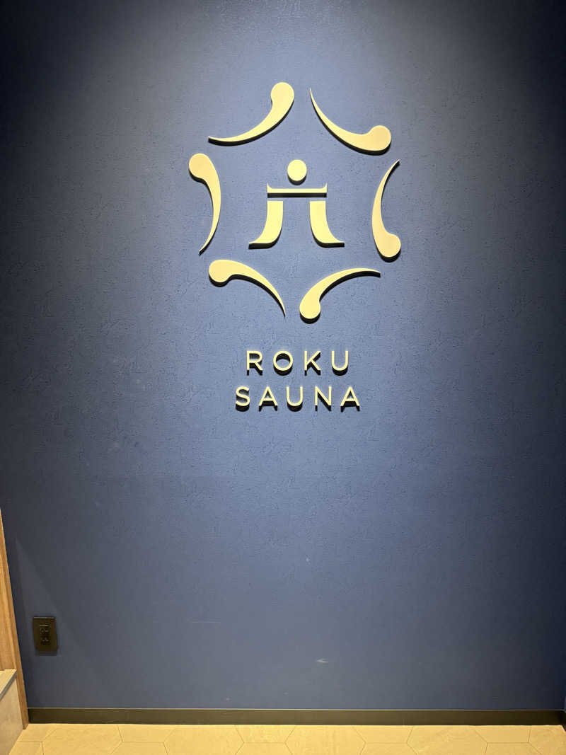 masaさんのROKU SAUNA(ロクサウナ)大宮与野店のサ活写真