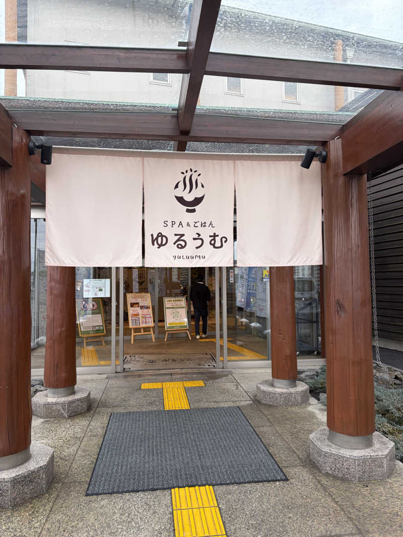 よねすけさんのSPA&ごはん ゆるうむ yuluumuのサ活写真