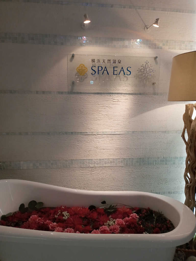 Laura AHさんの横浜天然温泉 SPA EASのサ活写真