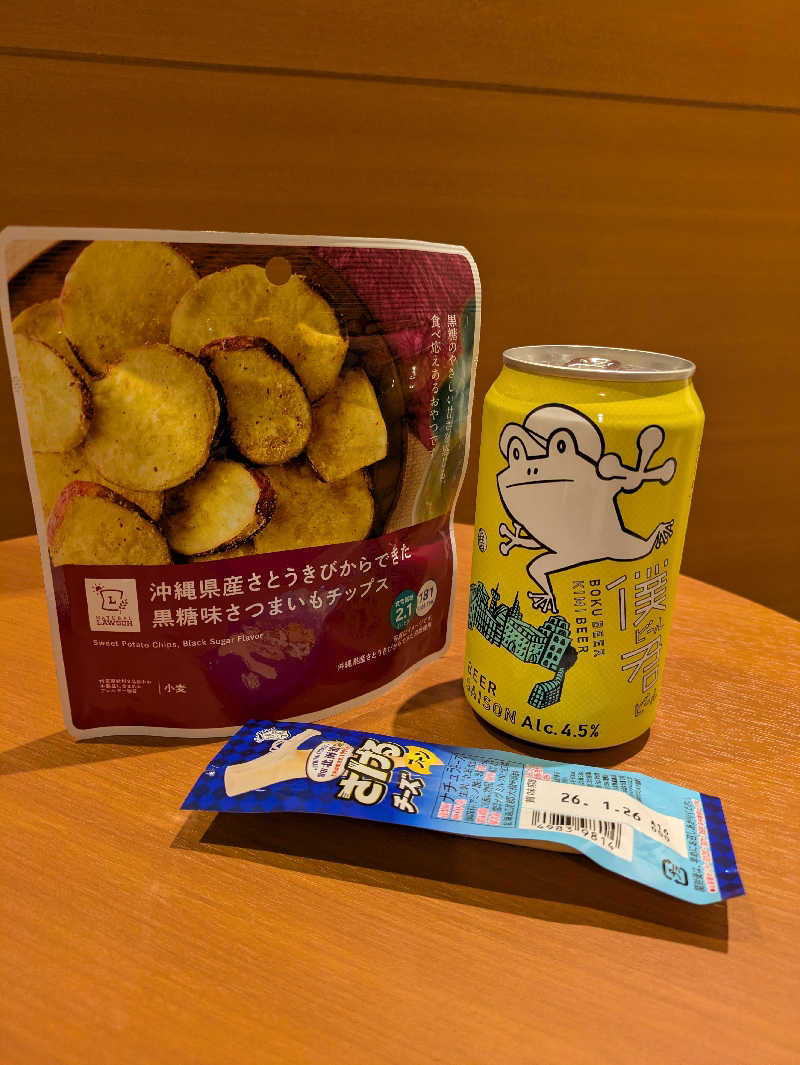 Laura AHさんの文化浴泉のサ活写真