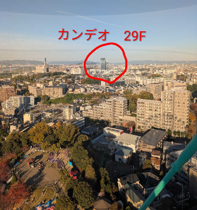 Laura AHさんのカンデオホテルズ大阪枚方のサ活写真