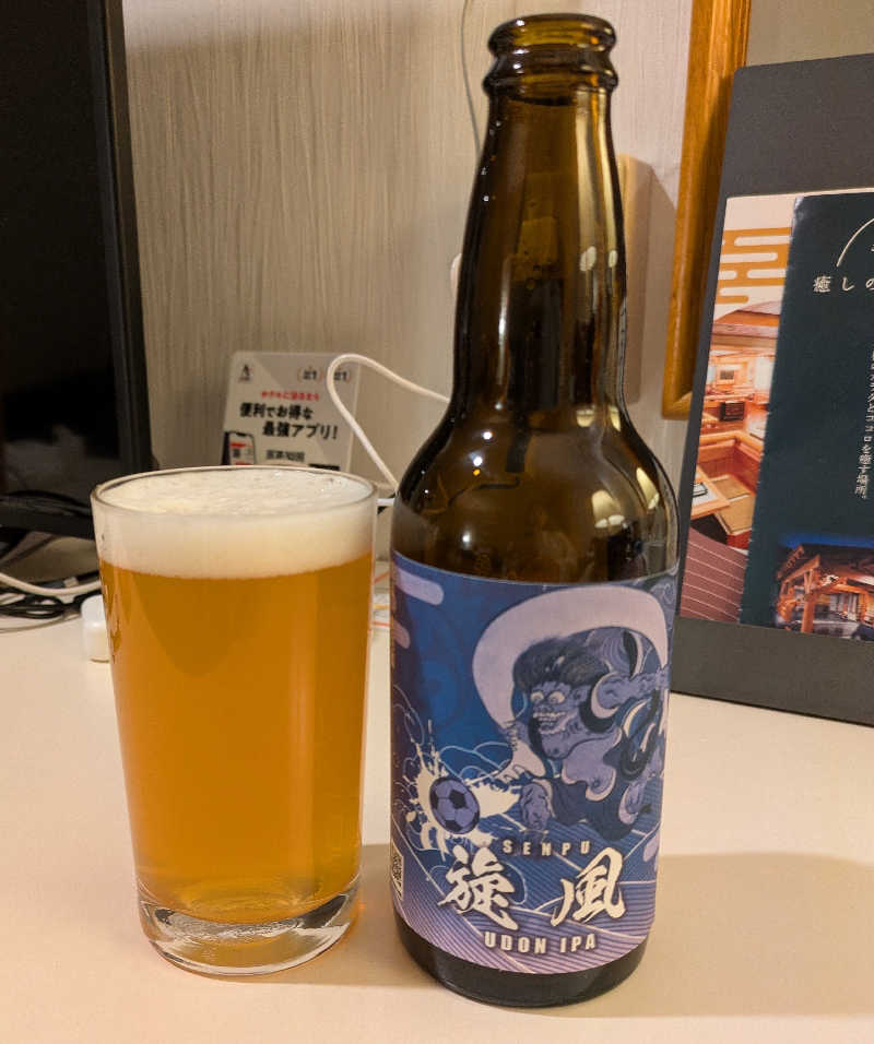 Laura AHさんの瀬戸大橋四国健康村のサ活写真