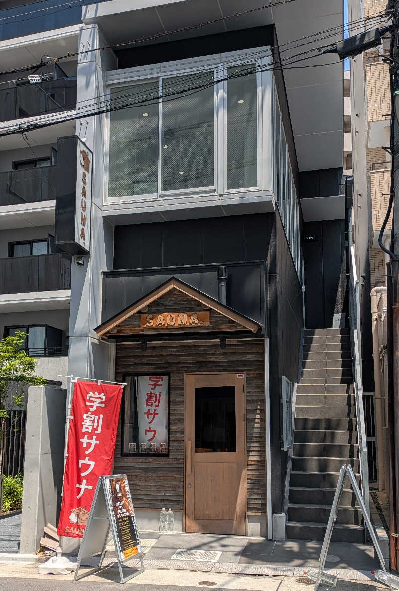 Laura AHさんのSAUNA.(サウナドット)のサ活写真
