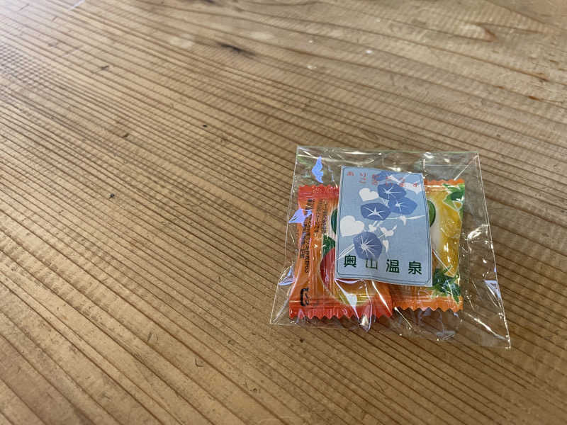 さうなびと.さんの奥山温泉のサ活写真