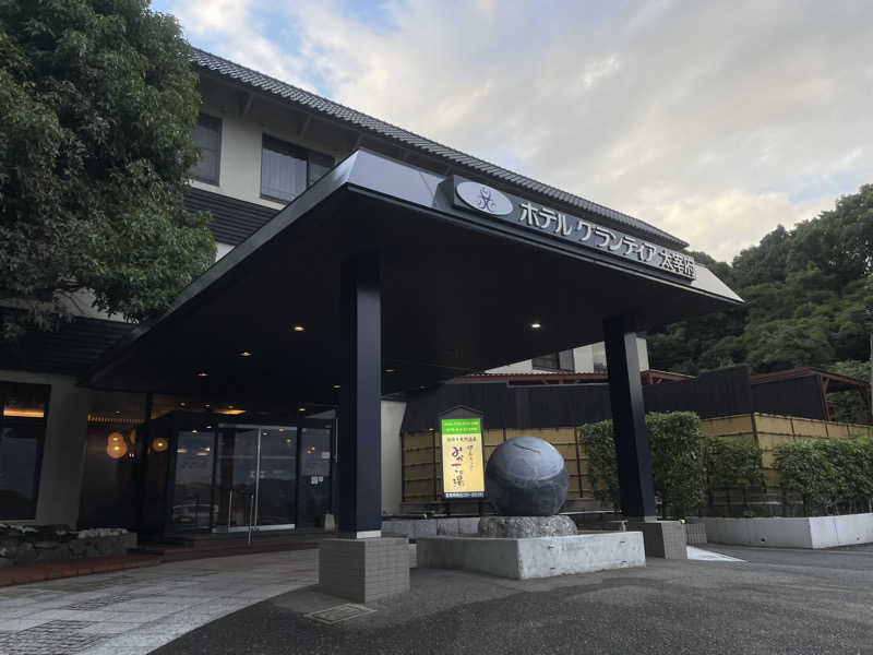 さうなびと.さんの健康ランド みかさの湯 (ルートイン グランティア太宰府)のサ活写真