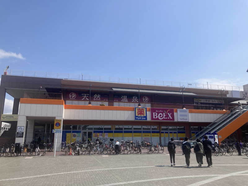 401さんの天然温泉 湯～ねるのサ活写真