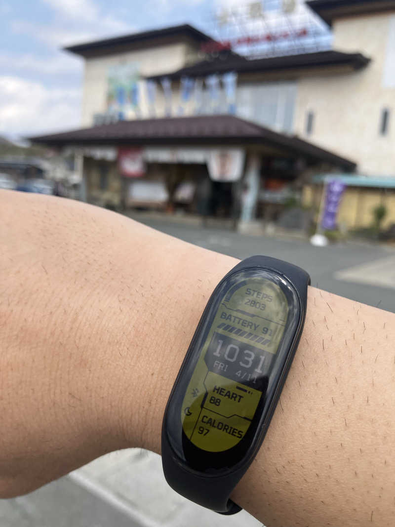 401さんの古戦場のサ活写真