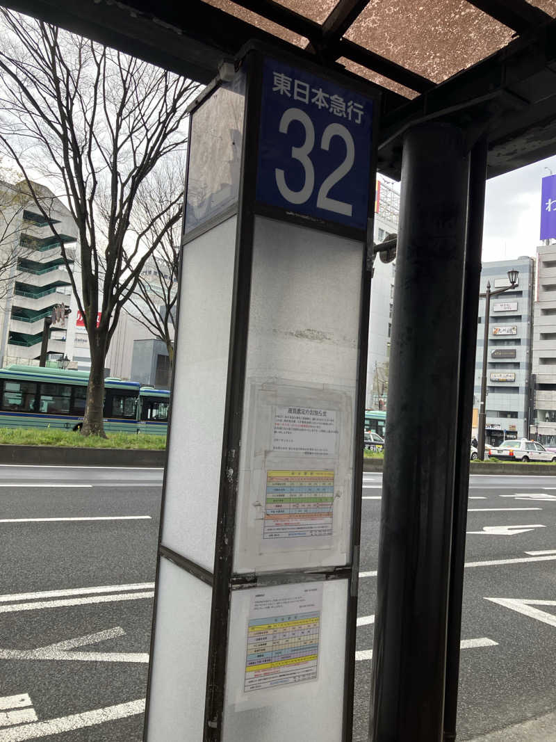 401さんの古戦場のサ活写真