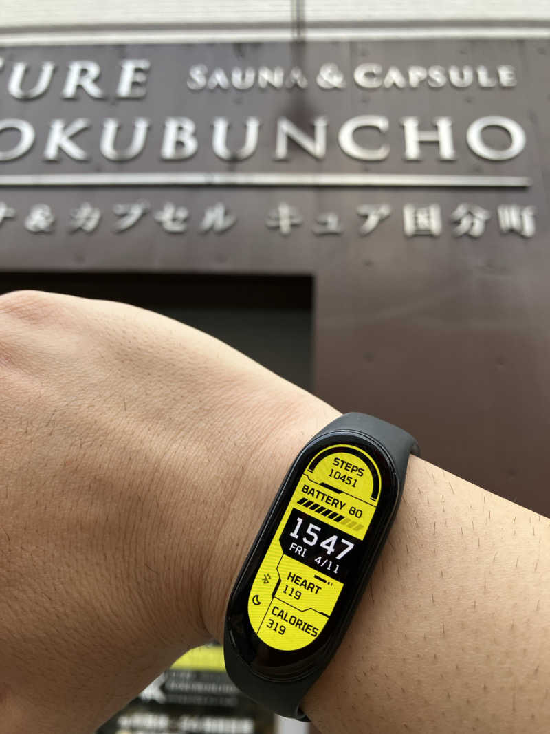 401さんのサウナ&カプセル キュア国分町のサ活写真