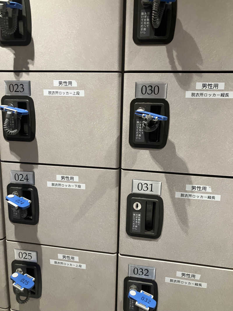 401さんのスゴイサウナ 札幌すすきの店のサ活写真