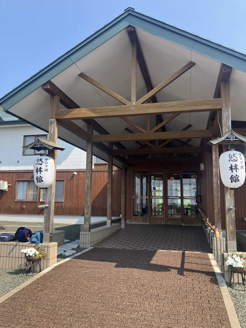 401さんのサロマ湖 悠林館のサ活写真