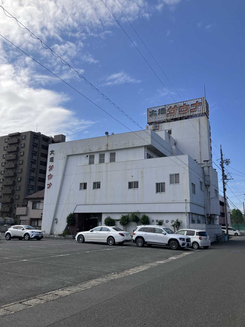 401さんの大垣サウナのサ活写真