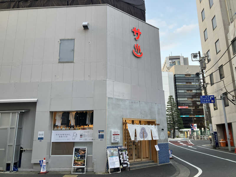 401さんの泊まれるサウナ屋さん 品川サウナのサ活写真