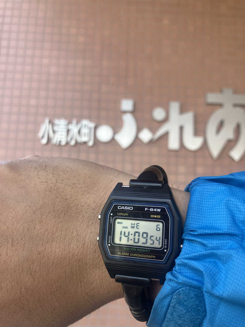401さんの小清水温泉ふれあいセンターのサ活写真
